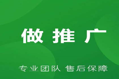 网站SEM托管服务客户案例分享